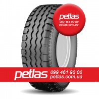 Агро сільгосп шини 270/95R32 PETLAS TA-120 (С/Х) 136/132