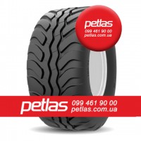 Агро сільгосп шини 270/95R32 PETLAS TA-120 (С/Х) 136/132