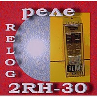 Реле 2RH-30 Relog
