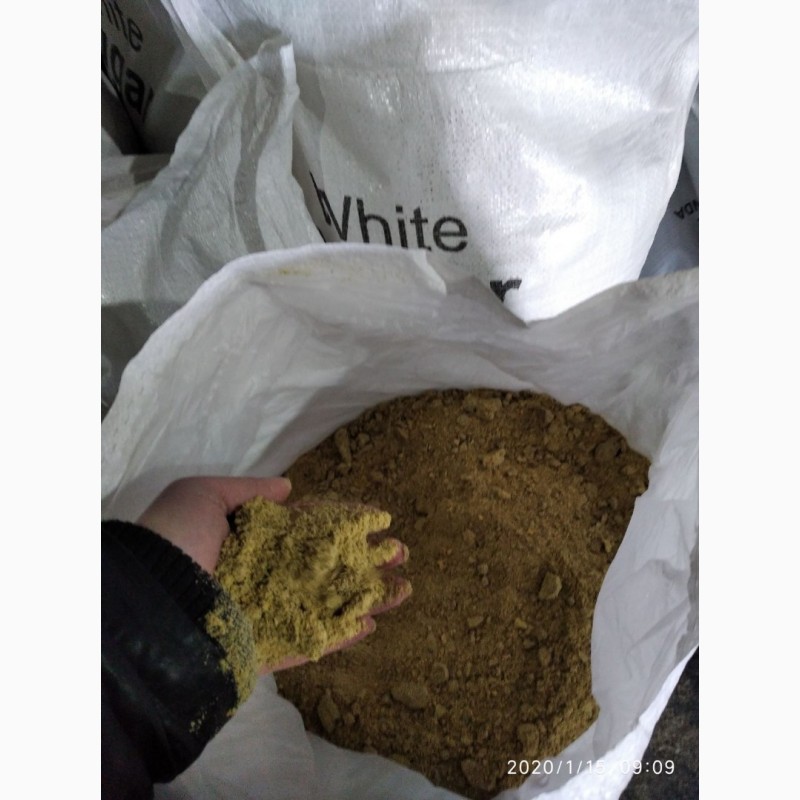 Фото 4. Продам соєвий шрот(макух) корм для тварин, від 45 кг. доставка Інтайм