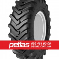 Спецшини 405/70R20 STARMAXX SM-ND 154 (індустріальна)