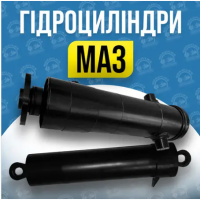 Новые гидроцилиндры Маз, Камаз, Зил, Газ, Птс и после ремонта - Гарантия Тернополь