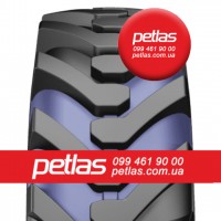 Спецшини 405/70R20 PETLAS IND-15 154 (індустріальна)