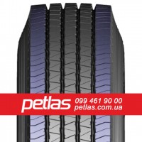 Вантажні шини 215/75R17.5 PETLAS NZ 305 (ПРИЧІПНА) 135/133