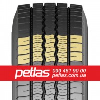 Вантажні шини 365/80R20 PETLAS RM 910 (УНІВЕРСАЛЬНА) 152