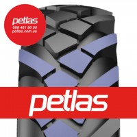 Вантажні шини 365/80R20 PETLAS RM 910 (УНІВЕРСАЛЬНА) 152