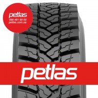 Вантажні шини 365/80R20 PETLAS RM 910 (УНІВЕРСАЛЬНА) 152