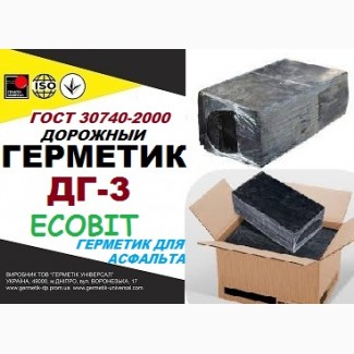 ДГ-3 Ecobit Герметик для асфальта ГОСТ 30740-2000